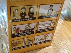 -乐凯撒披萨(正佳广场店)