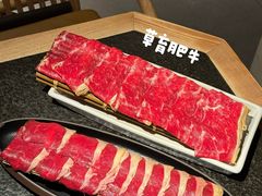 -三出山火锅(万象天地店)