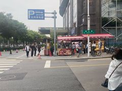 -泰谷酒店·太古码头闽菜自助餐厅