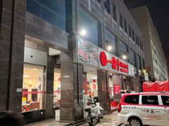 -一鼎牛鲜活牛肉城(晋江海峡国际食品城店)