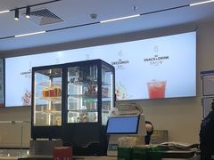 -FOODBOWL超级碗(暖山店)