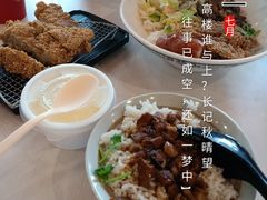 -永和大王(小厨·东四十条店)