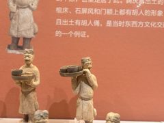 -安阳博物馆