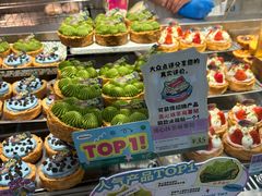 -PAOPAO Bakery&Café(港汇店)