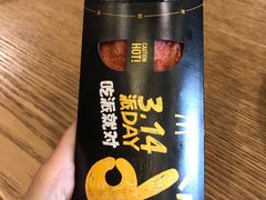 -麦当劳(磨子桥店)