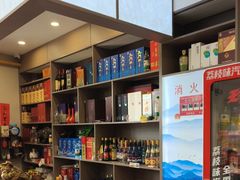 -鑫渔港海鲜本地菜·山海关浑锅(东戴河店)