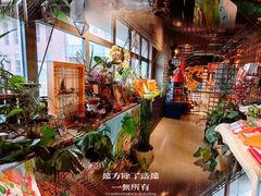 -PAGEONE(北京坊店)