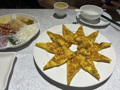 -渔意如意·首创金鲷顺德鱼生