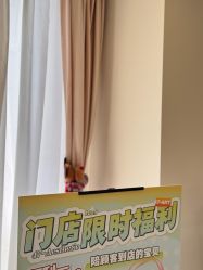 -四七美学·半永久纹眉