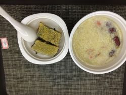 点击看大图 -祥馨月子会所(莞城店)