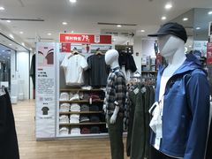 -优衣库(上海虹口龙之梦店)