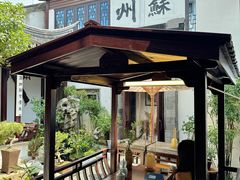-蟹村草堂·苏式园林人文农家·大闸蟹