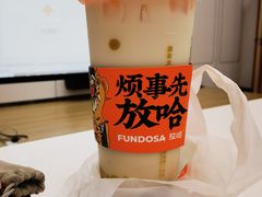 -放哈·甜醅子奶茶创造者(正宁路店)