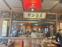 门面-兰溪小馆(东直门簋街店)