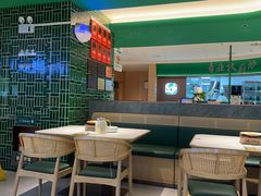 -费大厨辣椒炒肉(7mall店)