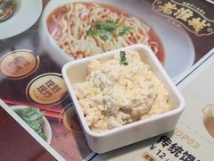 -老淮城·长鱼面(河下古镇店)