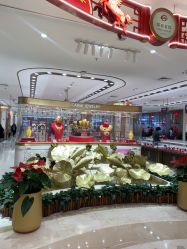 -菜百首饰店(总店)