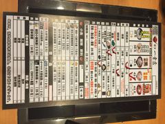 博多一幸舍(侨福芳草地店)-博多一幸舍(侨福芳草地购物中心店)