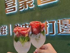 -喜聚薈·花膠雞海鮮火鍋(越秀店)