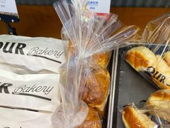 -OUR Bakery(三里屯太古里店)