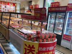 -味多美蛋糕(古城店)