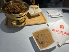 -嘉和一品(新辰天地大兴南区店)