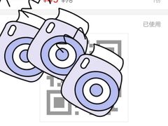 -时代华纳国际影城(鹏晖广场店)