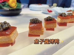 鱼子酱烤鸭-悦江(梅奔中心店)