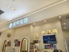 -松雷商业(南岗店)