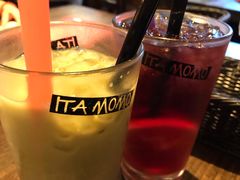 牛乳抹茶红豆冰-意乐餐厅(海富商场店)