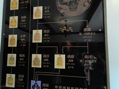 -静园(和平区)