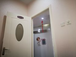 -天津健丽·去眼袋医疗美容机构