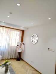-HEYAN荷妍专业脱毛连锁机构