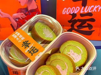 广州探店|首家国潮风点心·咖啡店