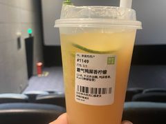 -奈雪的茶(印象城店)