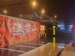 -曹杨影城(曹杨店)