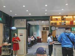 -紫光园(创始店)