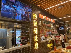 -好彩猪肚鸡(正弘城店)