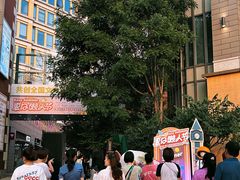 -中粮·祥云小镇