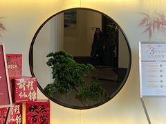 -楚禾宴·家宴(光谷大道店)