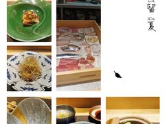 -鮨·海老(北京路店)