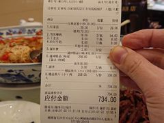 -湘潭九龙鱼头店(城南西路店)