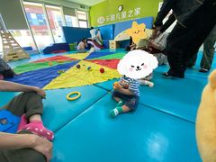 -乐融婴幼儿成长中心(四季青校区)