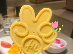 -海底捞火锅(珠影星光城夜宵主题店)
