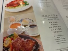 -太平馆西餐厅(北京路店)