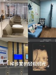 -深圳港龙妇产医院