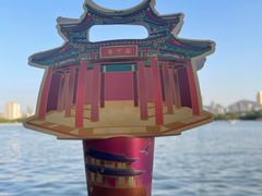 -济南大明湖景区