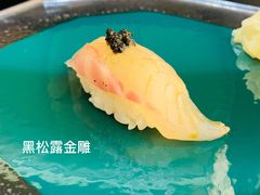 -Sushi Hanzo半藏(天环广场店)