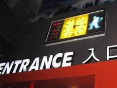 -SFC上影影城(港汇永华IMAX激光店)