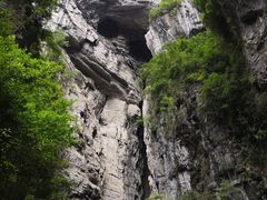 -武隆天坑地缝国家地质公园